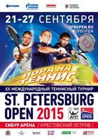 Saint-Petersurg Open-2015